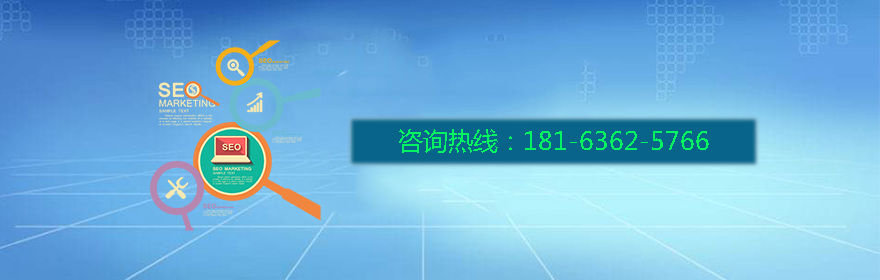 企业网站建设最在意什么？