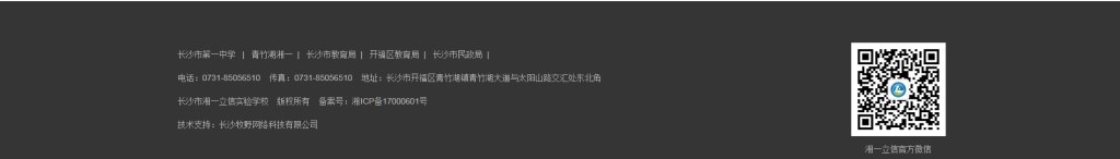 20190331155326.jpg